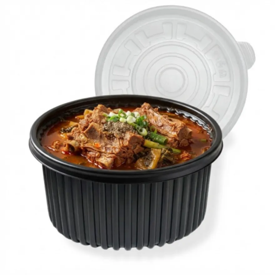 EH 225파이 대 검정 200개 일회용 탕용기 찜 배달 감자탕 포장 이미지