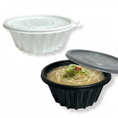 195파이 냉면 백색 300개 탕용기 칼국수 일회용 포장용기 배달
