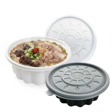 New 195파이 탕용기 소 검정 300개 PP 일회용 배달 포장 (몸통+뚜껑)