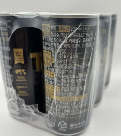 맥심 TOP 더블랙 1.2kg(200ml*6입)/ea 이미지