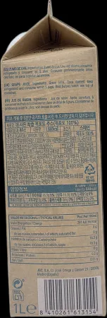 돈시몬 적포도 주스 1L/ea 스페인산 유앤아이 이미지