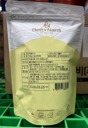 베티나르디라벤다차 1g/30T 30g/ea 이미지