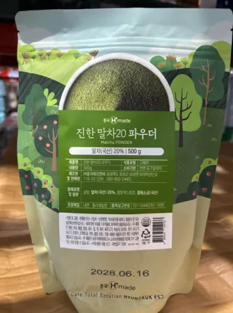 진한말차파우더 500g/ea 흥국(10ea/box) 이미지