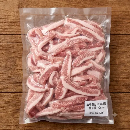 [싱싱배송] 돈항정살 10mm 구이용 1kg - 스페인 이미지