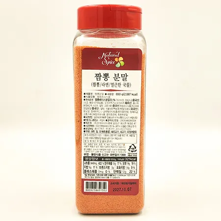 내츄럴스파이스 짬뽕분말 650g 1개