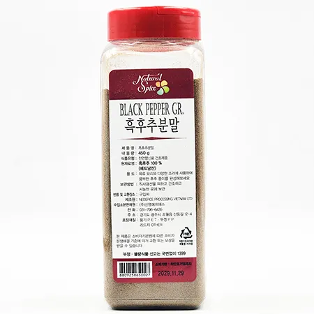 내츄럴스파이스 흑후추분말 450g 1개