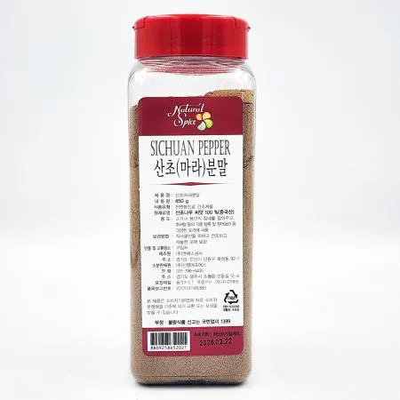 내츄럴스파이스 산초(마라)분말 450g 1개