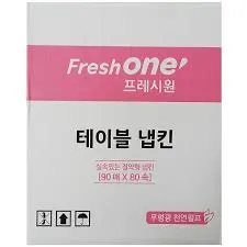 프레시원 테이블냅킨(FO용 90매80속 BOX)