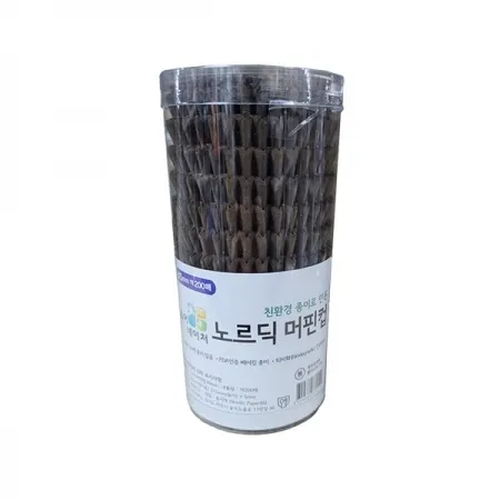 (MZ)베니스 노르딕색지 머핀컵 초코(200매) 45mm