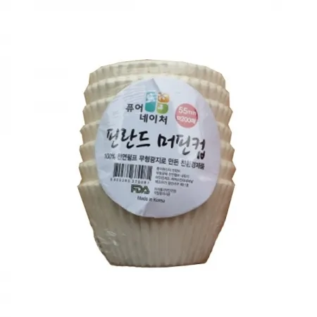 (MZ)베니스 핀란드머핀컵(200장) 55mm 수축