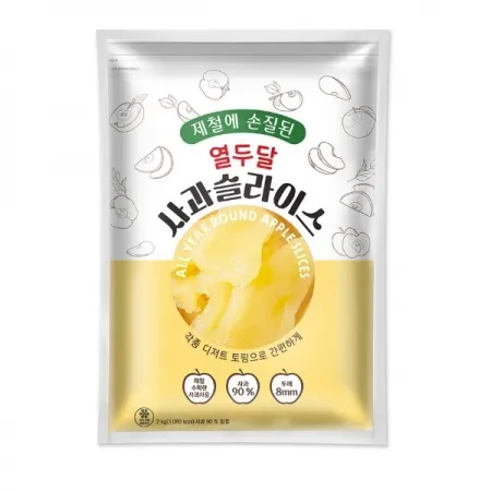 (MZ)열두달 사과 슬라이스 2kg(8mm)