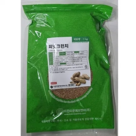 (MZ)피넛크런치1kg(이든) 1kg