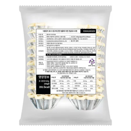 (MZ)플라워타르트쉘(엔에프에스/30g*20ea/냉동/중국산)pak 이미지