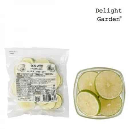 (MZ)솜_냉동라임 슬라이스 200g (면세)
