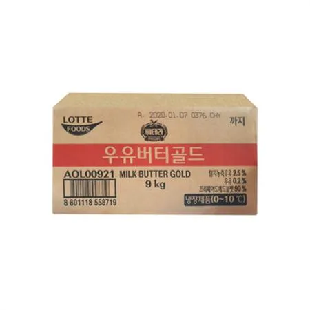 (MZ) [선주문][벌크]롯데우유버터골드9KG