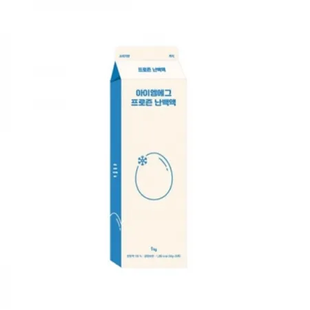 (MZ)아이엠에그_프로즌 난백액(1kg/냉동)