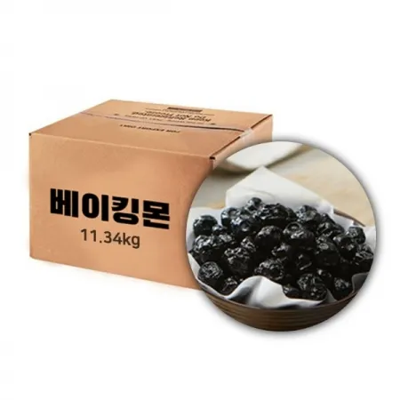 (MZ)[벌크]건조블루베리(미국) 11.34kg