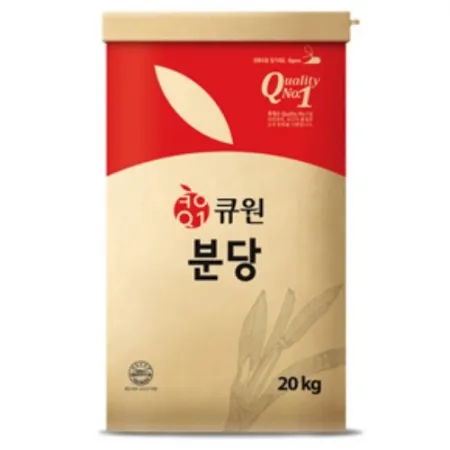 ⓑ(MZ)큐원 분당 20kg