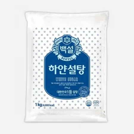 (MZ)CJ 백설 하얀설탕 1kg