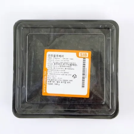(MZ)선인 건조 블루베리 500g