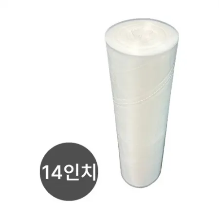 (MZ)지관없는 짤주머니 14인치(퀴진웨어/비즈쿡/100장*롤/실온)EA