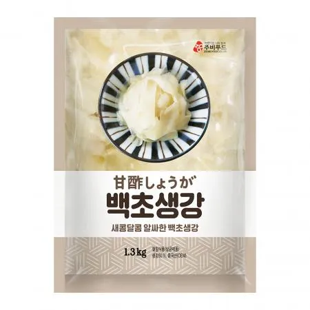 주비푸드 백초생강(1.3kg)