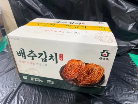 포기김치(박스/10kg/중국산)