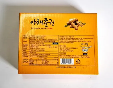 야채춘권 1000g 이미지