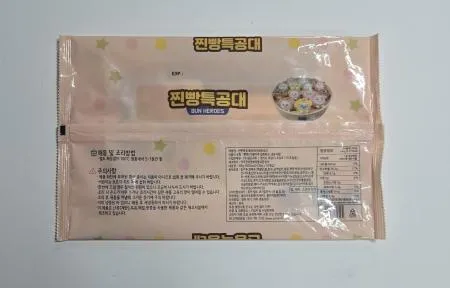 찐빵특공대 300g 이미지
