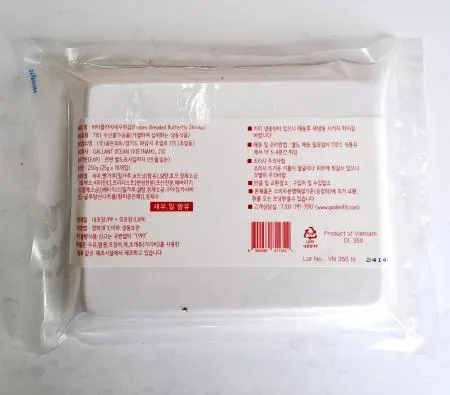 버터플라이새우튀김 250g 이미지
