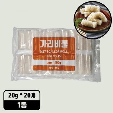 골든피트 가리비롤 400g