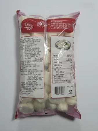 골든피트 화권 1500g 이미지