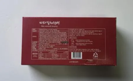 마라잡채전병 1000g 이미지