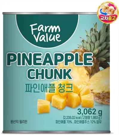 (교차출고) 팜밸류 파인애플 청크 3,062G 대용량