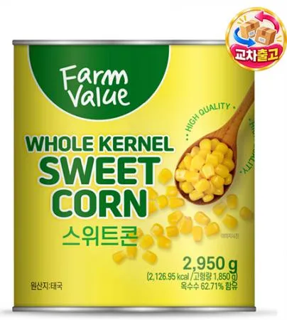 (교차출고) 팜밸류 스위트콘 2,950G 대용량