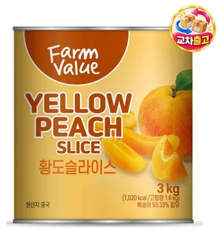 (교차출고) 팜밸류 황도 3.0KG 복숭아 대용량