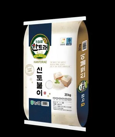 한토래농협쌀20kg(25년햅쌀)