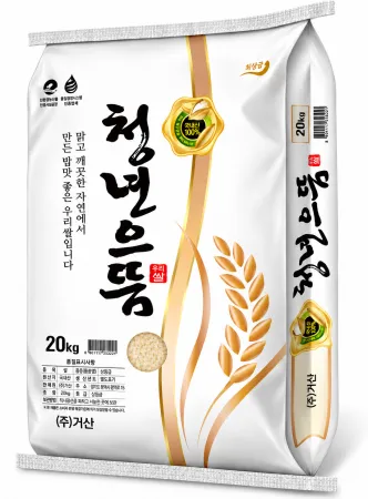 청년으뜸쌀(상등급/25년햅쌀)