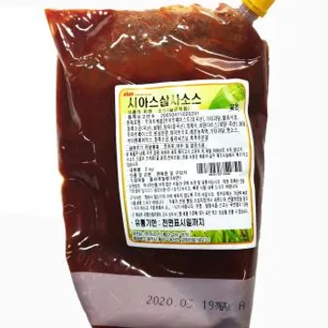 시아스 살사 소스 2kg