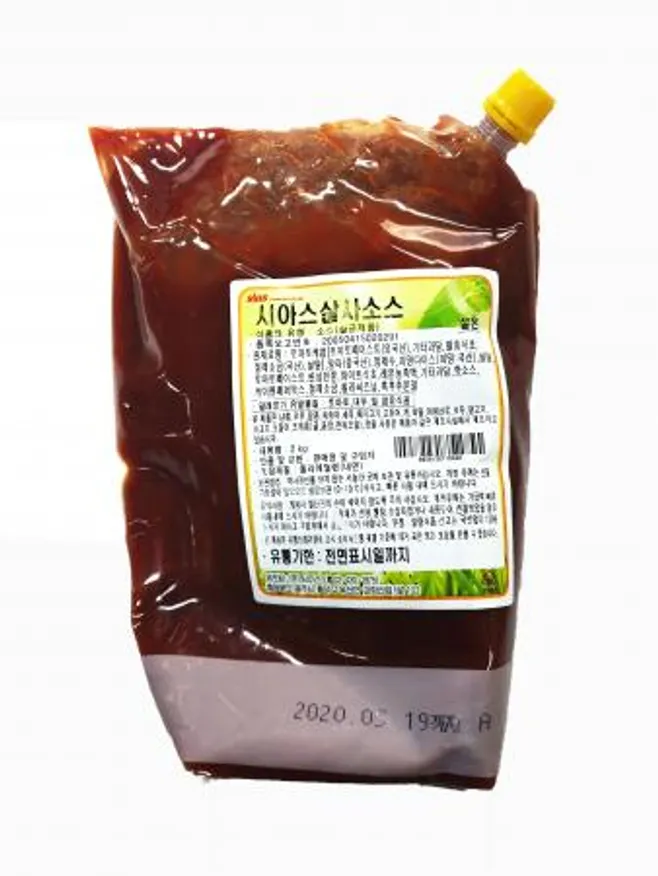 시아스 살사 소스 2kg 이미지