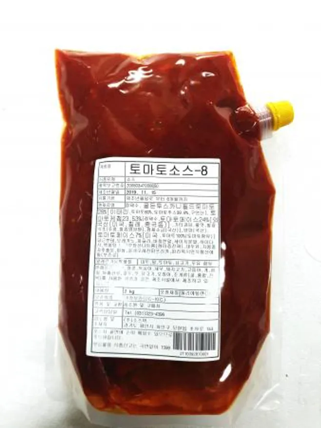 캐드 토마토 소스 2kg 이미지