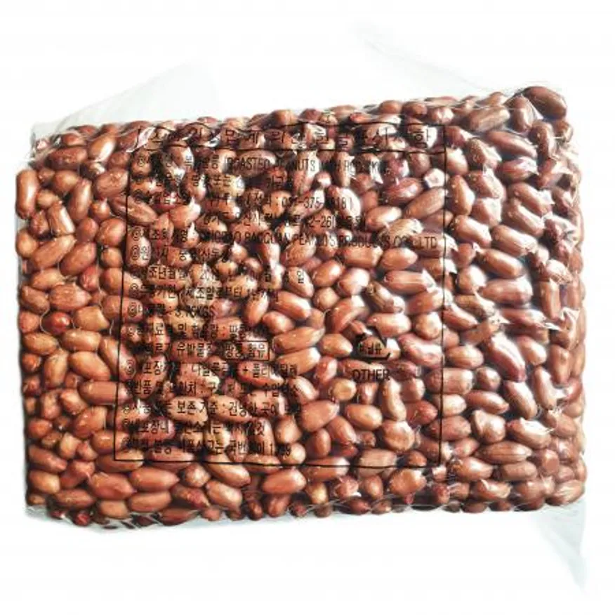 관땅콩 우농 볶음땅콩 3.75kg 중국산 이미지