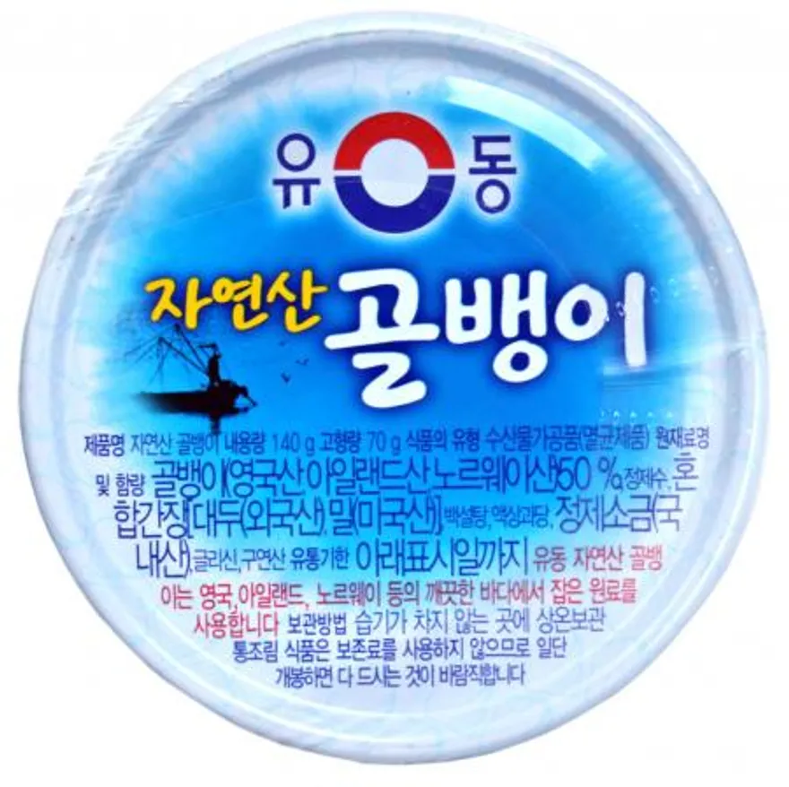 유동 골뱅이 자연산 140g 48캔 이미지