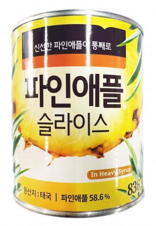 파인애플 캔 베스트코 836g
