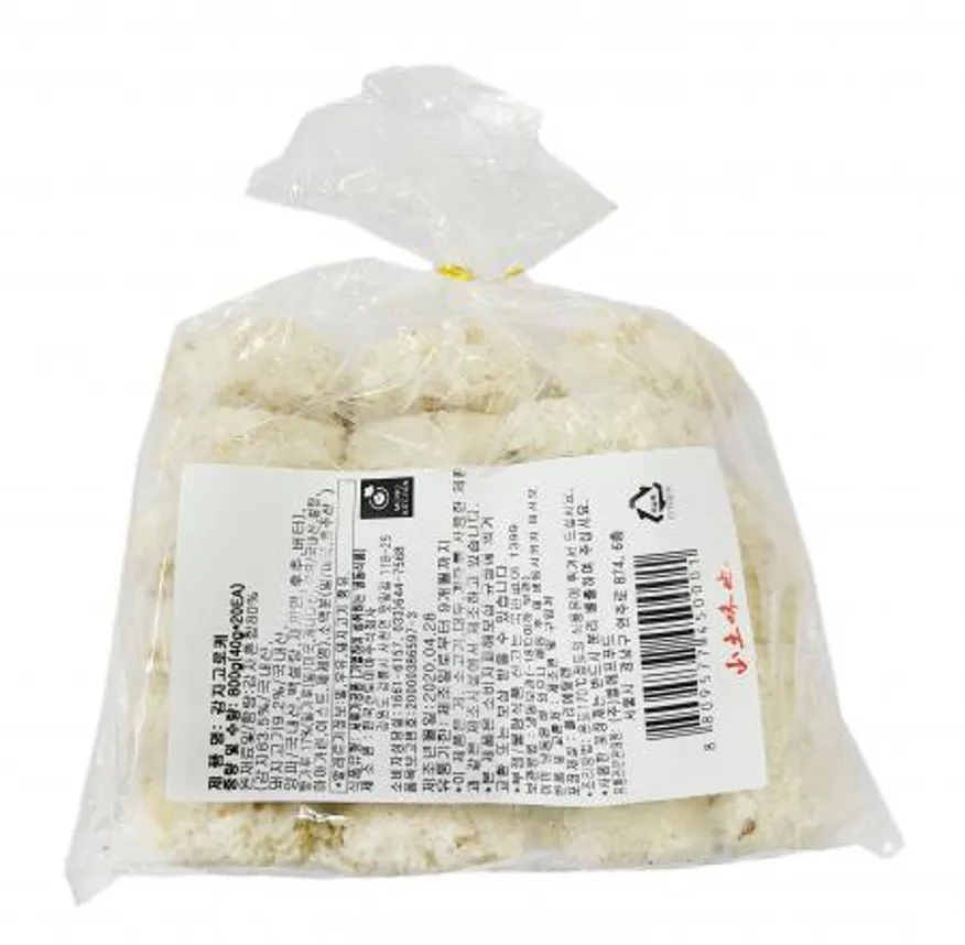 모노링크 감자고로케 800g 냉동 이미지