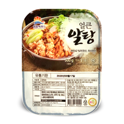 영동 얼큰 알탕 500g (20입)