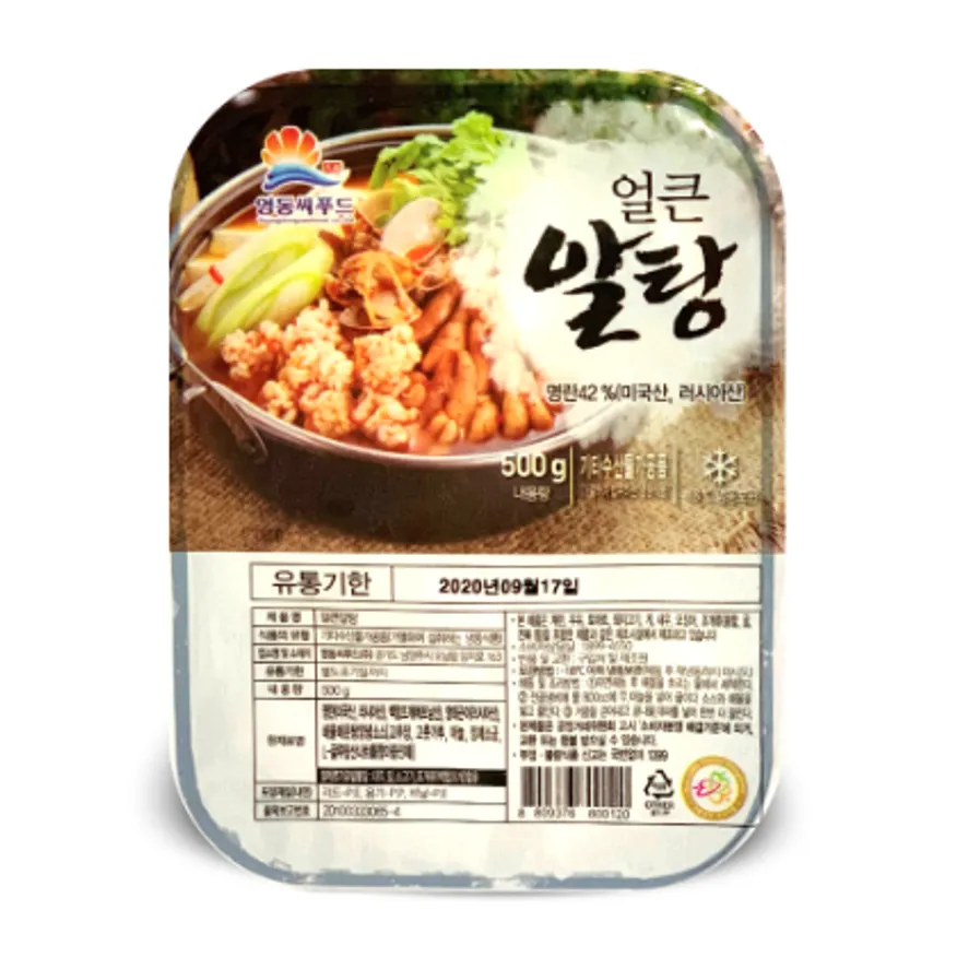 영동 얼큰 알탕 500g (20입) 이미지