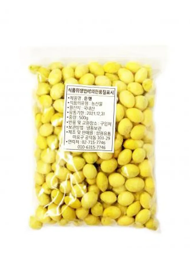 깐은행 유림농산 은행 500g 국내산 (냉동) 이미지