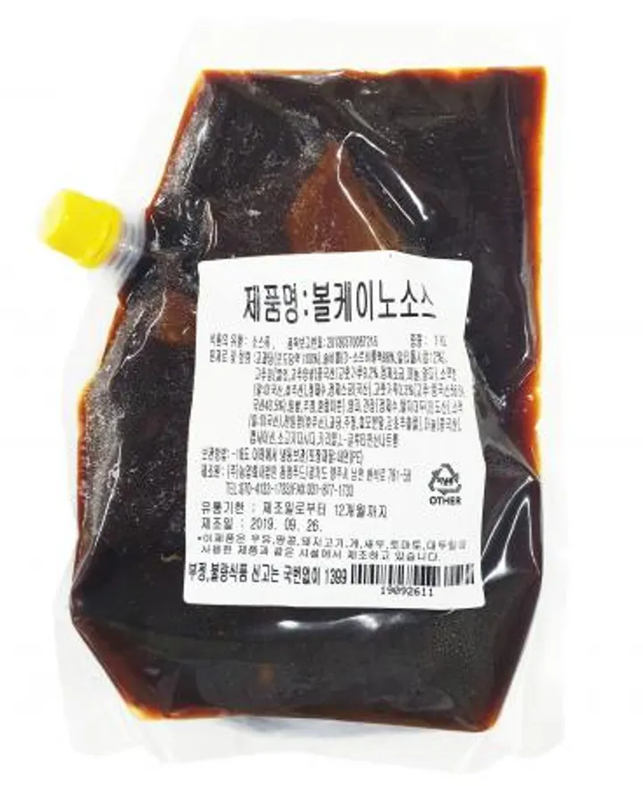청명푸드 볼케이노 소스 1kg 냉동 이미지