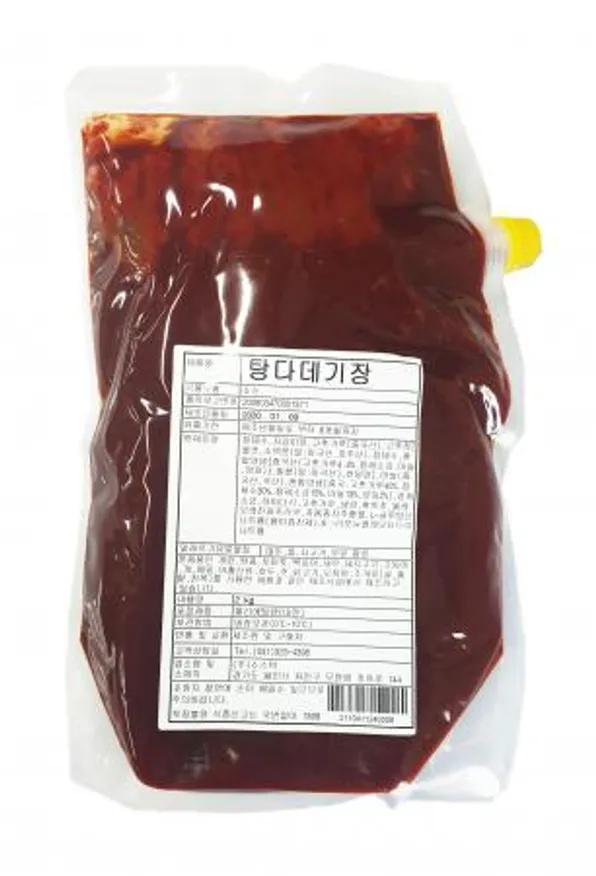 캐드 탕다데기장 소스 양념 2kg 냉장 이미지